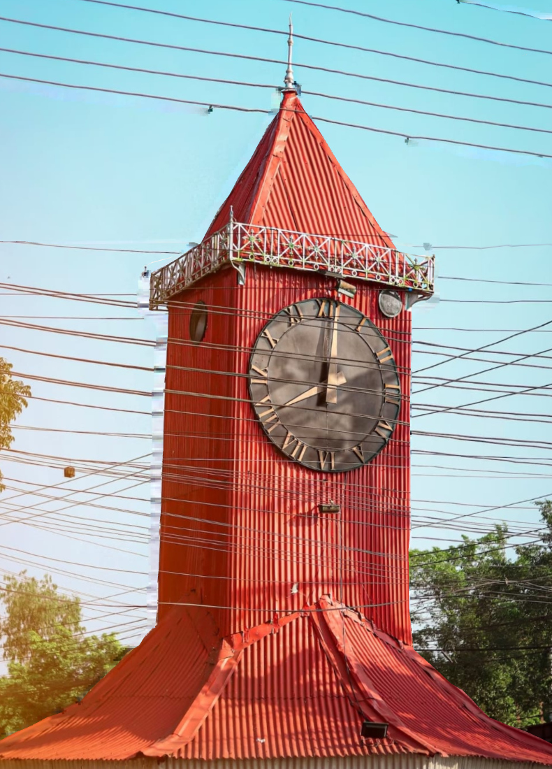 SYLHET CLOCK