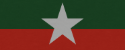 sylhet-flag